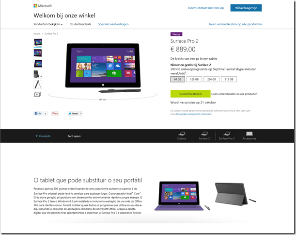 Microsoft Store 01
